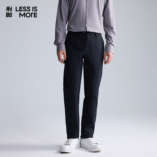利郎LESSISMORE青年商务休闲裤