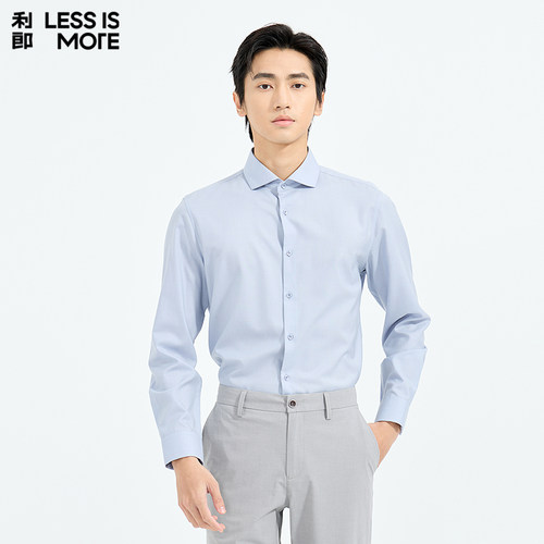 【羊毛桑蚕丝】利郎青年商务长袖衬衫男2026春时尚百搭休闲衬衣男