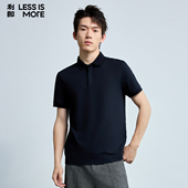 莫代尔 翻领休闲时尚 利郎青年商务短袖 2026年夏季 上衣 polo衫