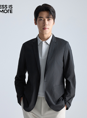 【超薄空调服】利郎青年商务空调服男2025夏时尚轻薄单西A5XKF34