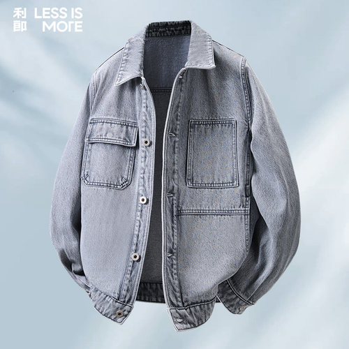 利郎LESSISMORE青年商务夹克