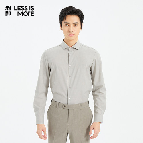 【平整服帖】利郎青年商务长袖衬衫男2025秋季易打理衬衣Q5CZC003