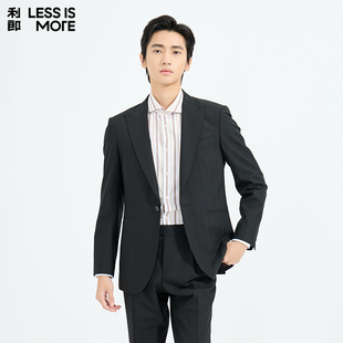【涤粘氨混纺】利郎青年商务西服套装2026春两件套时尚修身西装男