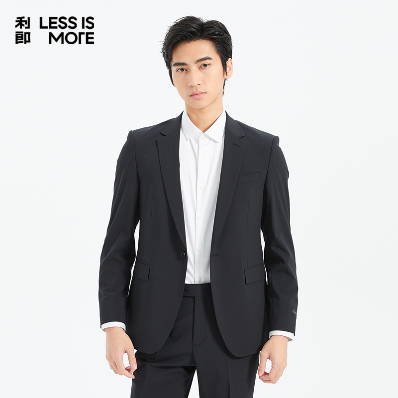 【双弹面料】利郎青年商务西服套装2025春季两件套时尚修身西装男