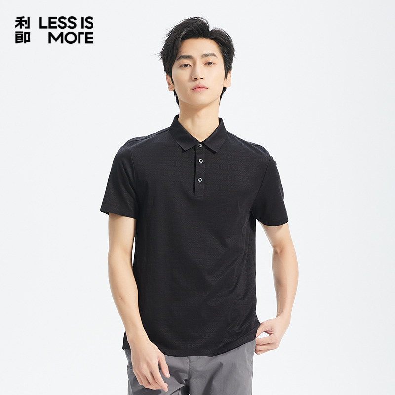 【弹力桑蚕丝】利郎青年商务短袖polo衫2025夏季翻领上衣Q5XTX105