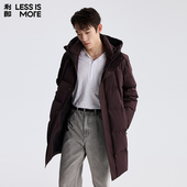 休闲保暖抗寒外套男 时尚 商羽鲜绒 利郎青年商务羽绒服2025冬季