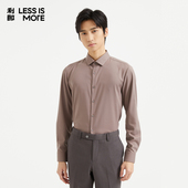 挺括有型 利郎青年商务长袖 衬衫 男2026春季 休闲衬衣男Q4QZC014