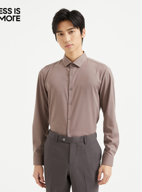 【挺括有型】利郎青年商务长袖衬衫男2026春季休闲衬衣男Q4QZC014