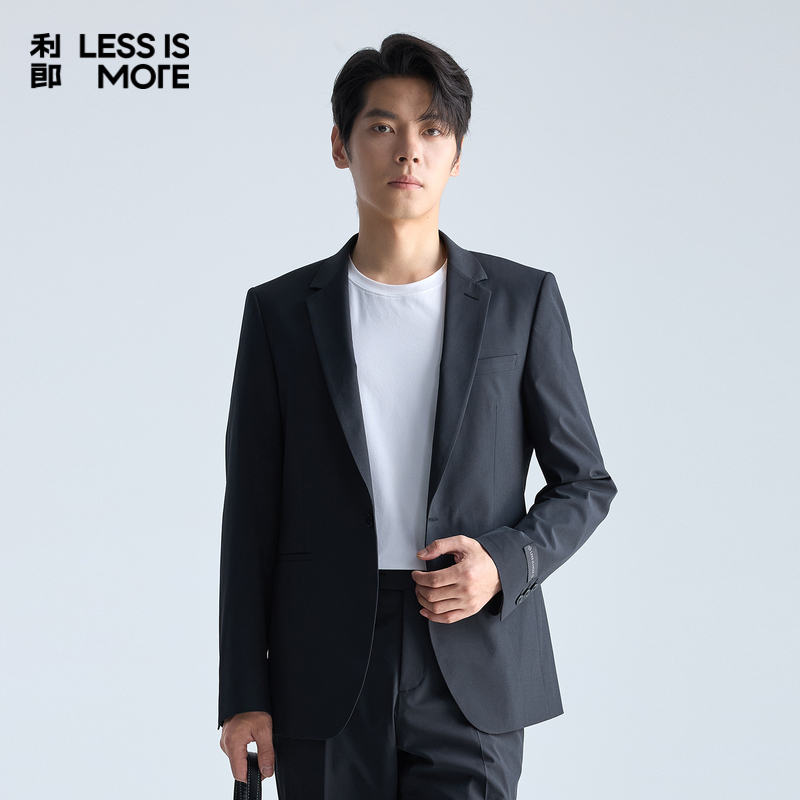 【双弹肌理】利郎青年商务西服套装2025春季两件套时尚修身西装男