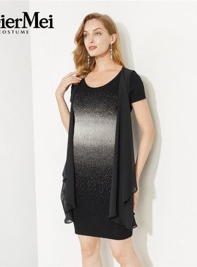 玫而美品牌专柜时尚优雅撞色拼接连身裙女式中长款针织MCZN88279