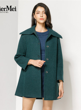 玫而美品牌专柜时尚廓形气质双面减龄大衣中长款外套MDDQ36600