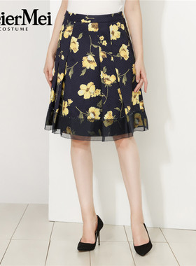 玫而美品牌专柜时尚大气复古风减龄半身裙网纱拼接单裙MCTR03100