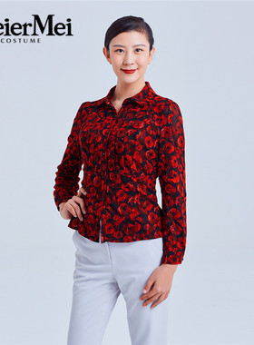 玫而美女装专柜时尚收身印花meiermei品牌长袖衬衫MCSO32900