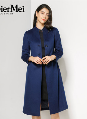 玫而美时尚宝蓝大气收腰显瘦羊毛大衣女中长款秋冬外套MDDS23600