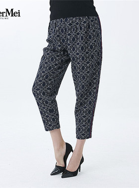 玫而美meiermei品牌女装专柜时尚休闲裤春秋铅笔裤长裤MCKS46700