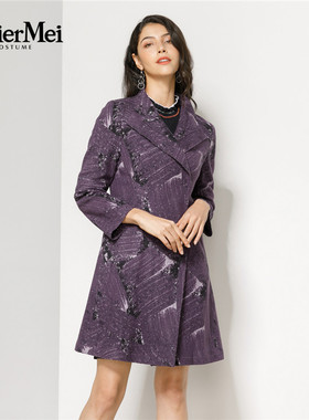 玫而美品牌专柜时尚气质修身紫花大衣女中长款秋冬外套MDDR72900