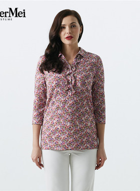 玫而美品牌专柜时尚印花气质衬衫女夏季薄款上衣套头衫MXSR47000