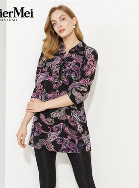 玫而美品牌专柜时尚印花淑女复古衬衫中长款春秋套头衫MCSP06500