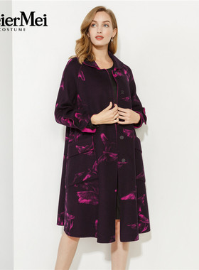 玫而美专柜时尚印花A摆羊毛大衣中长款包容性强秋冬外套MCDR59100