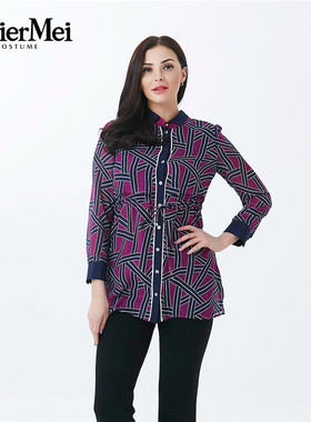 玫而美女装品牌线下同款时尚真丝中长款衬衫春秋桑蚕丝MCSR58500