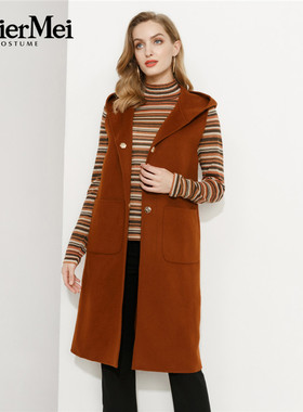 玫而美品牌专柜时尚气质羊毛减龄马甲春秋外搭上衣背心MCJS05900