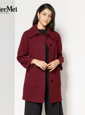 玫而美品牌专柜时尚气质显瘦羊毛呢大衣中长款秋冬外套MDDQ33900