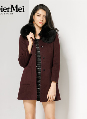 玫而美品牌专柜时尚獭兔毛领羊毛大衣女中长款秋冬外套MDDQ39200