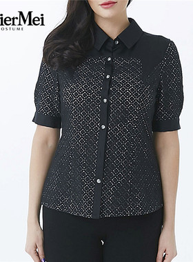 玫而美品牌专柜女装时尚气质修身显瘦短袖衬衫春秋上衣MCSP40200