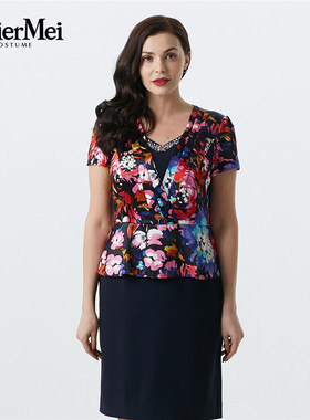 玫而美品牌专柜时尚气质修身假两件短袖连身裙女中长款MXLQ17800