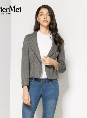 玫而美品牌专柜时尚气质修身显瘦短外套小西服秋冬上衣MDSL32000