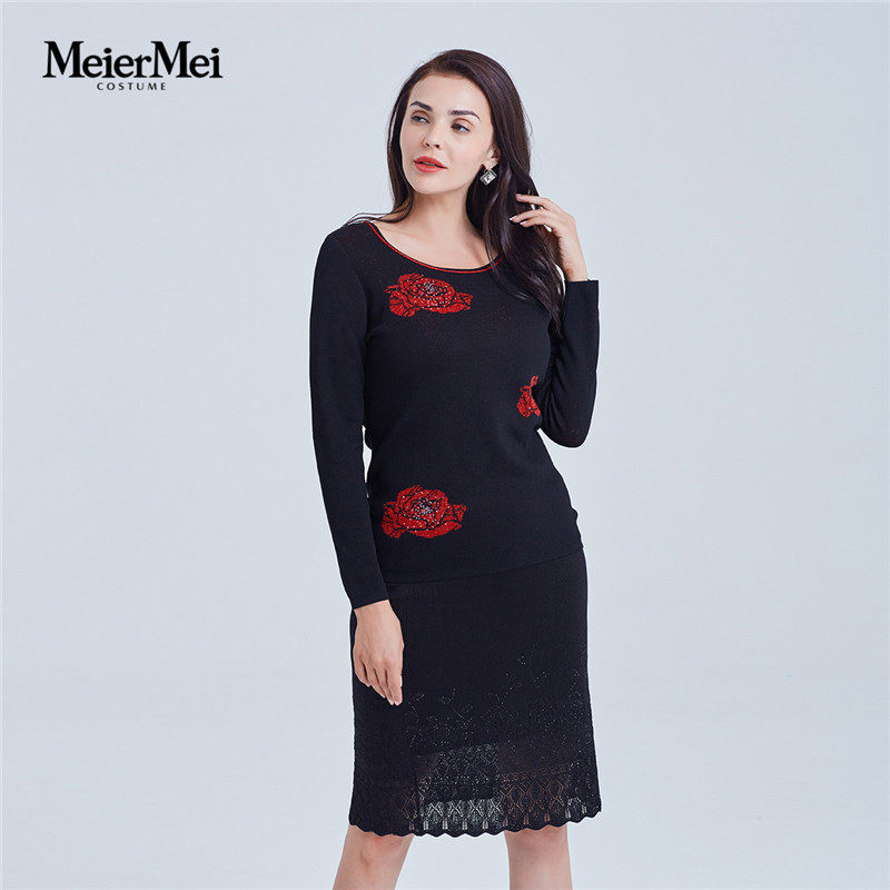 玫而美舒适修身春秋长袖套头衫