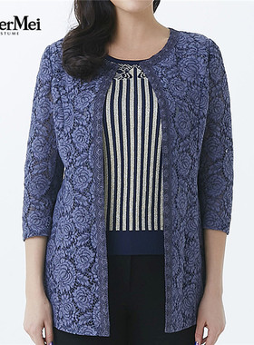 玫而美女装品牌线下同款专柜时尚气质蕾丝上衣春秋外套MCJR08500