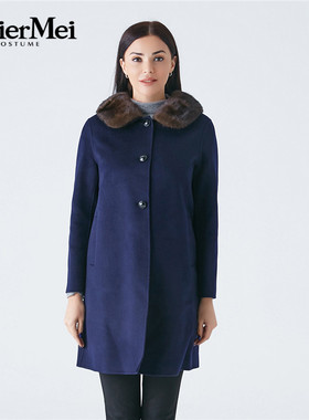 玫而美meiermei品牌女装专柜时尚气质大衣中长款水貂毛领MDDR8070
