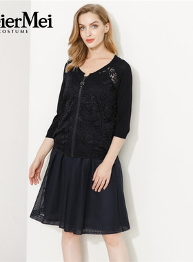 玫而美品牌专柜时尚优雅气质拼蕾丝针织开衫女春秋内搭MCZP90089