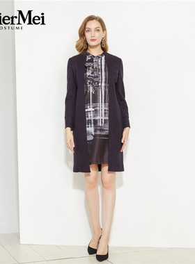 玫而美品牌专柜轻熟时尚修身显瘦假两件连身裙女中长款MCLR58300