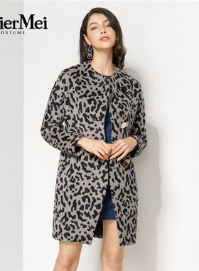 玫而美品牌专柜时尚豹纹休闲气质宽松毛呢外套秋冬大衣MDDP35900