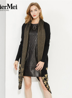 玫而美品牌专柜时尚优雅千鸟格开衫女春秋针织披风毛衫MCZN88699