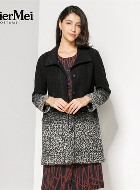 玫而美品牌专柜时尚简约大气修身显瘦毛呢外套秋冬大衣MDDO59000