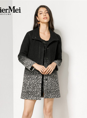 玫而美品牌专柜时尚简约渐变大气羊毛呢大衣女秋冬外套MDDN29200