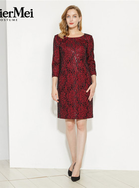 玫而美品牌专柜时尚蕾丝气质复古法式女人味连身裙女MCLN76100