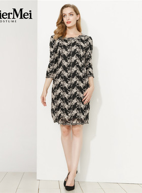 玫而美品牌专柜时尚气质端庄名媛风连衣裙女复古连身裙MCLN08900