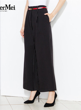 玫而美品牌专柜时尚休闲宽松阔腿裤女春秋条纹长裤单裤MCKR56700
