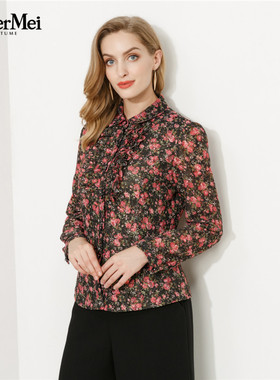 玫而美品牌专柜时尚优雅气质甜美碎花衬衫春秋打底上衣MCSN26700