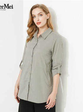 玫而美品牌专柜时尚简约文艺气质修身衬衣女中长款风衣MCFR05200