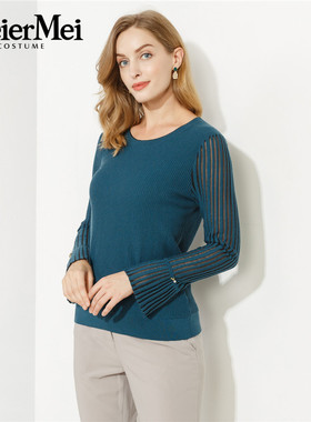 玫而美品牌专柜时尚优雅针织套头衫镂空条纹墨绿打底衫MCZS93070