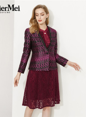 玫而美品牌专柜时尚复古格纹修身小西服女春秋外套上衣MCSN29120