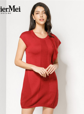 玫而美品牌专柜时尚气质不对称袖型修身针织套头衫长款MDZM87739