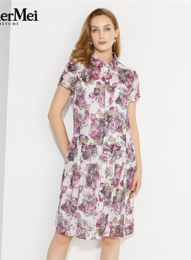 玫而美品牌专柜时尚气质修身短袖连衣中长款粉花连身裙MXLQ66500
