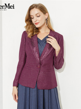 玫而美品牌专柜时尚气质修身紫罗兰短款小西服春秋上衣MCSN29601