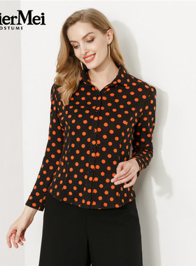 玫而美品牌专柜时尚圆点修身针织衬衫女式春秋长袖上衣MCSO31520